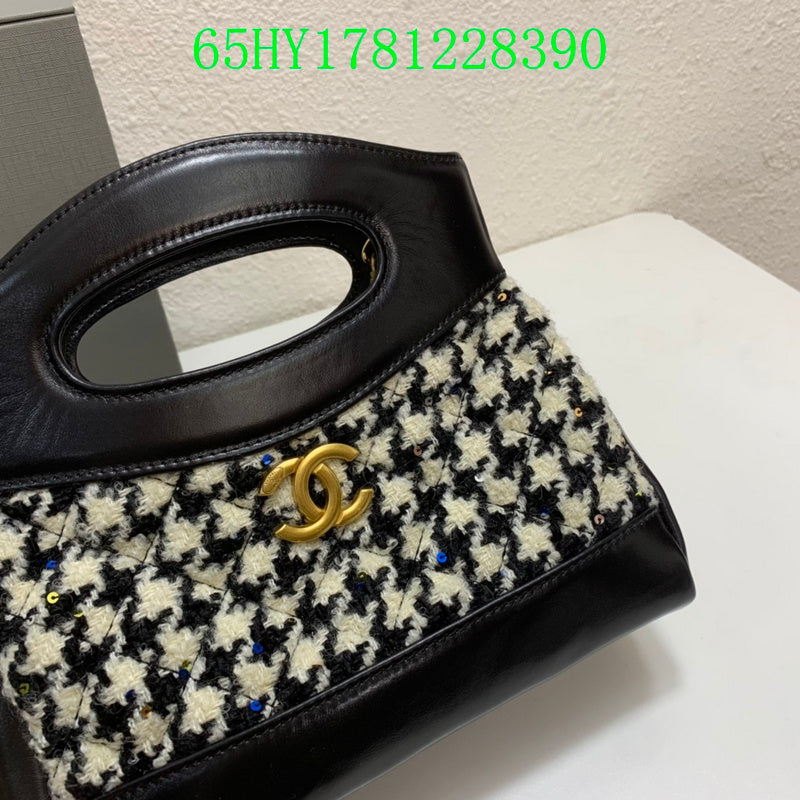 Amelia - CHL Bags - 1648