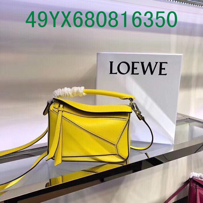 Amelia - LWE BRANDED BAGS - 307