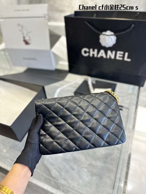 Amelia- CHL Bags - 7145