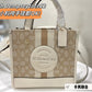 Amelia - CCH Bags - 079