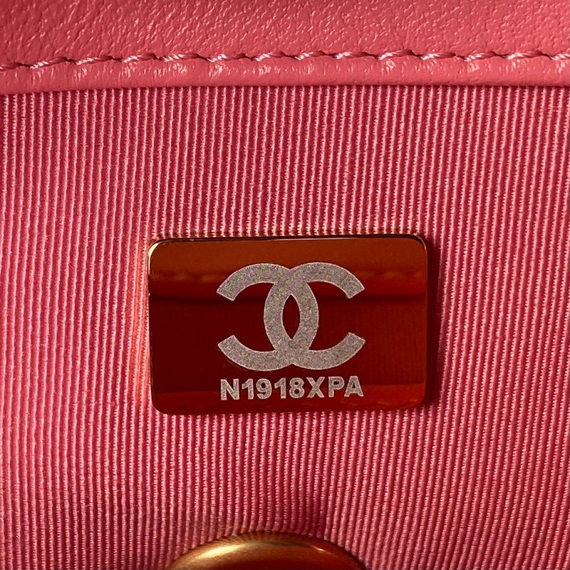 Amelia- CHL Bags - 7547
