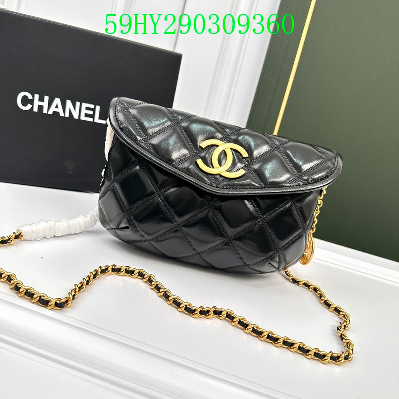 Amelia - CHL Bags - 1347