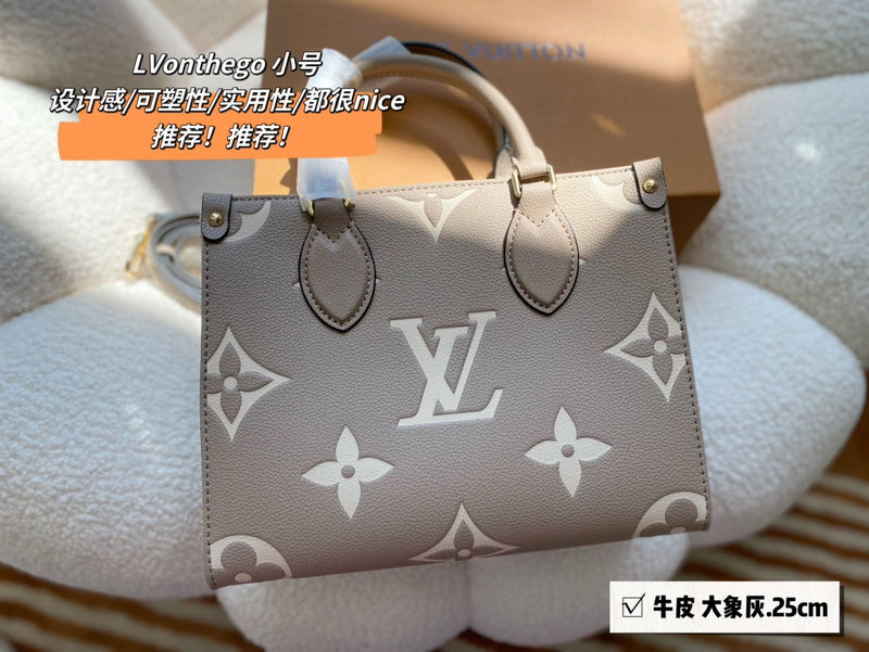 Amelia - LV Bags - 14790