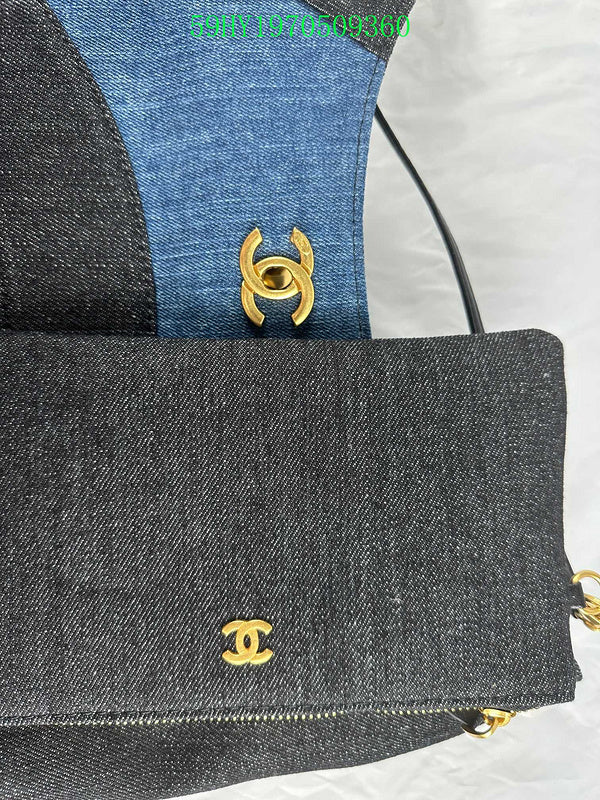 Amelia - CHL Bags - 982