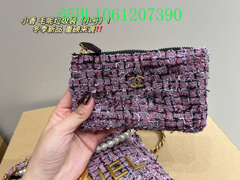 Amelia - CHL Bags - 1741