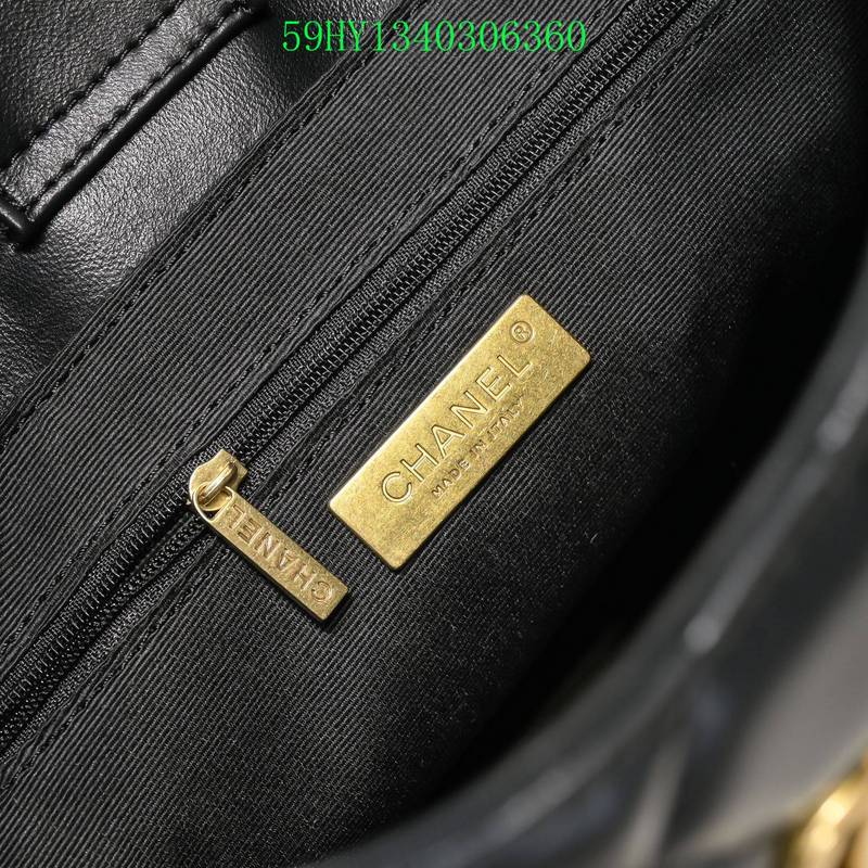 Amelia - CHL Bags - 1441
