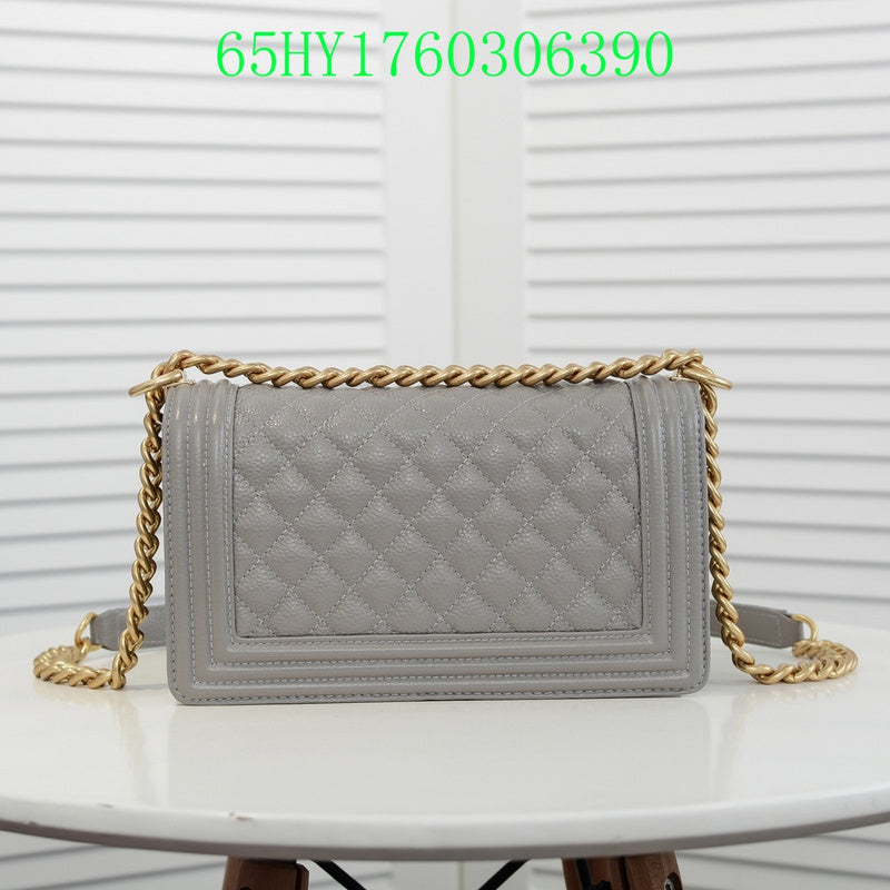 Amelia - CHL Bags - 1397