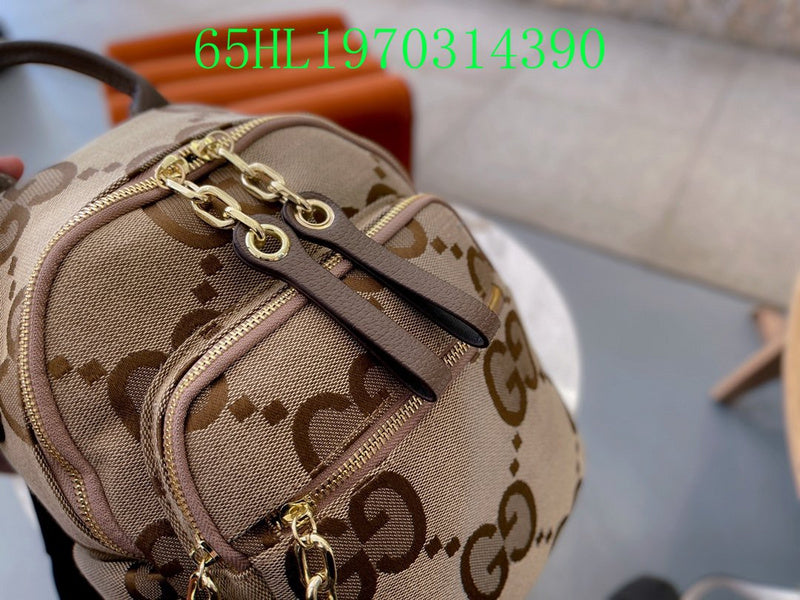 Amelia  - GCI Bags - 11478