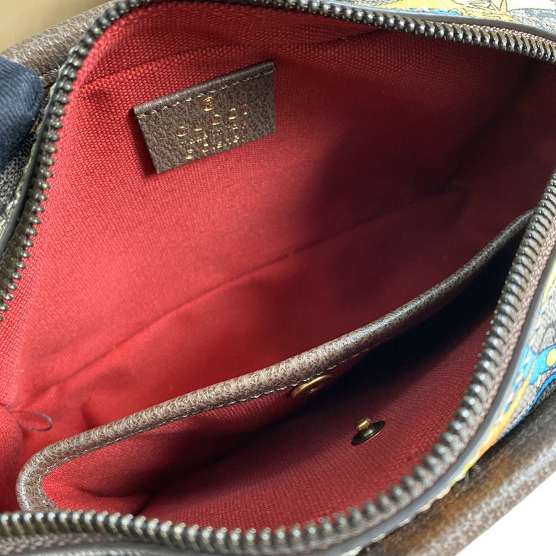 Amelia- GUKI Bags - 2068