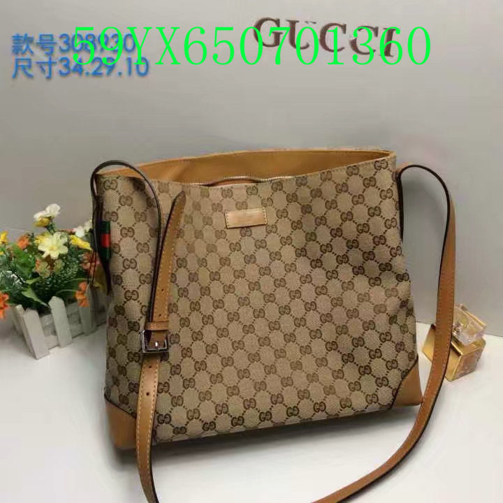 Amelia - GCI Bags - 11204