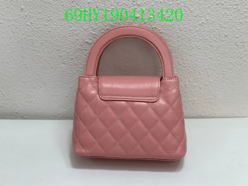 Amelia - CHL Bags - 1100