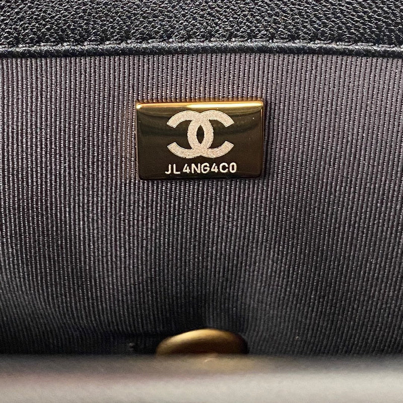 Amelia- CHL Bags - 7367