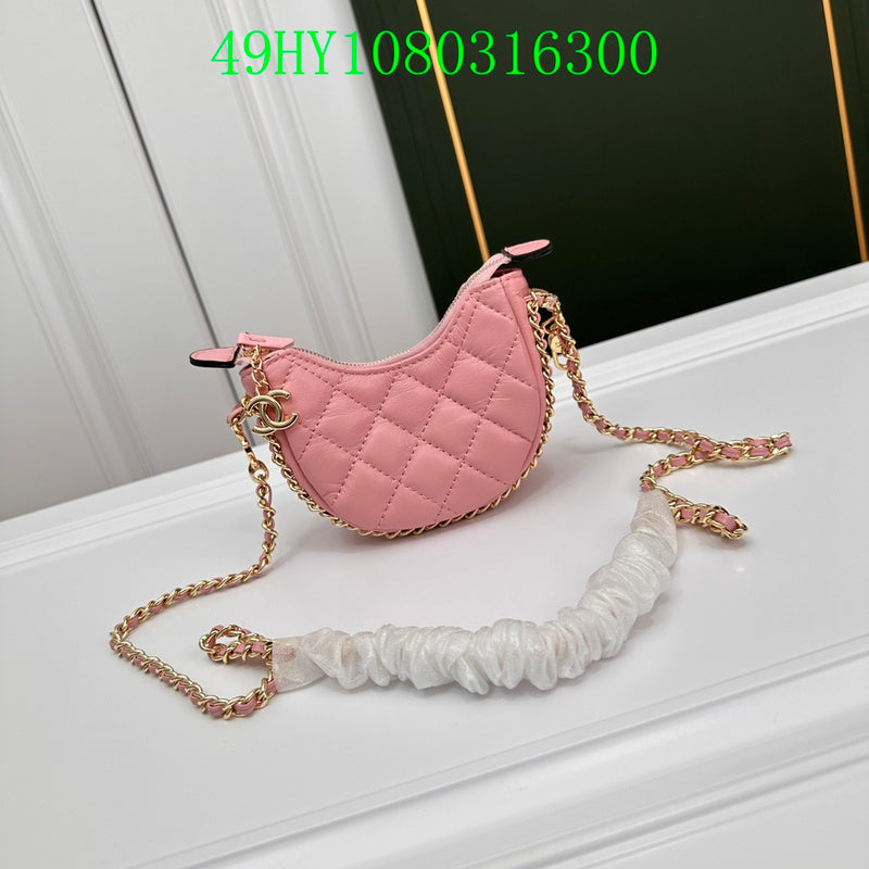 Amelia - CHL Bags - 1299