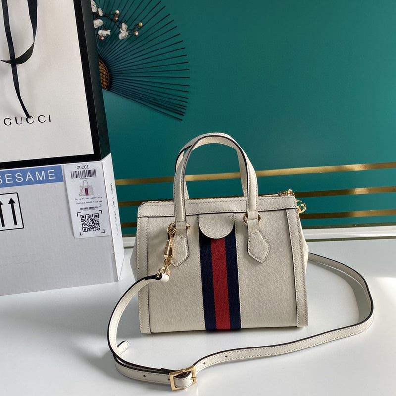 Amelia- GUKI Bags - 1994