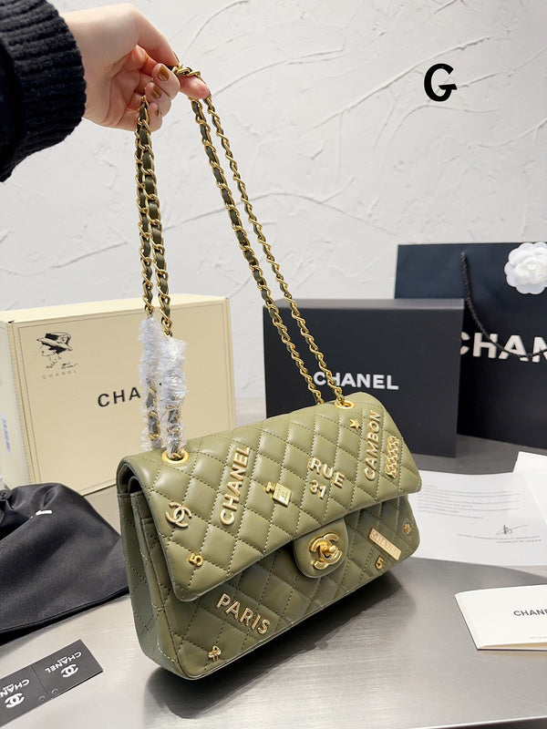 Amelia- CHL Bags - 7077