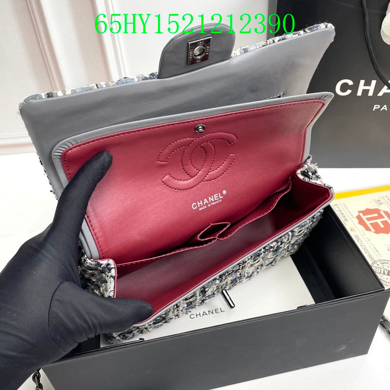 Amelia - CHL Bags - 1713