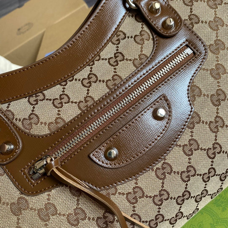 Amelia- GUKI Bags - 1682