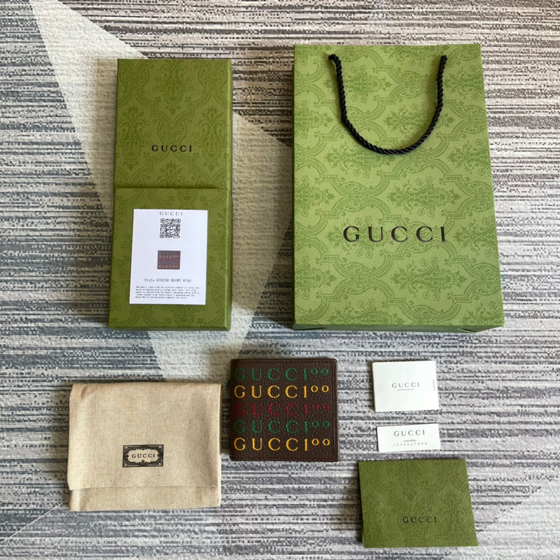 Amelia- GCI Bags - 4975