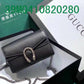 Amelia - GUKI Bags - 2364