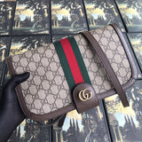 Amelia - GCC Bags - 6389