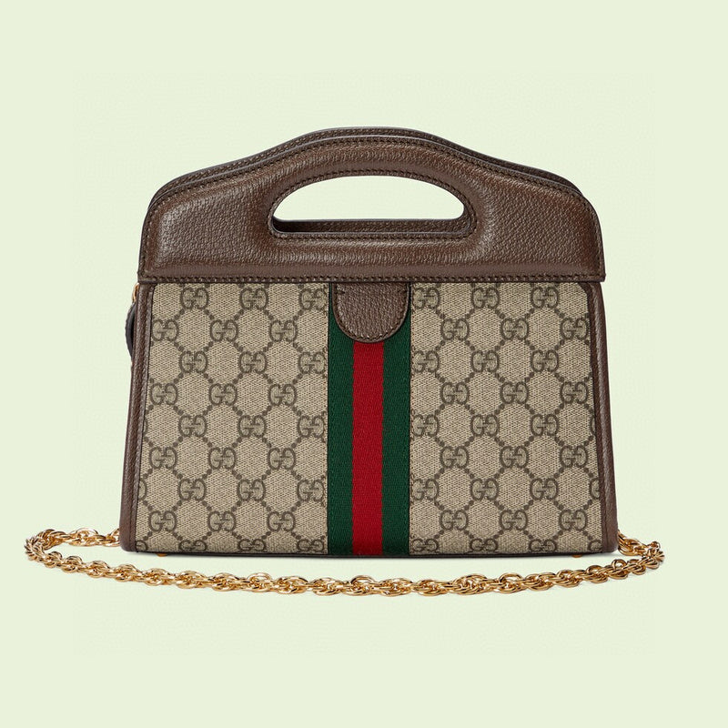 Amelia- GUKI Women Bags - 1240