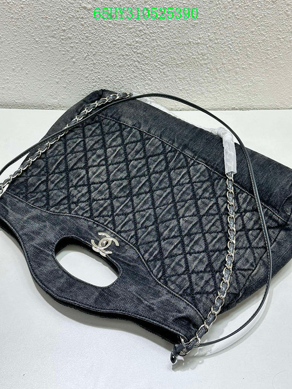 Amelia - CHL Bags - 803
