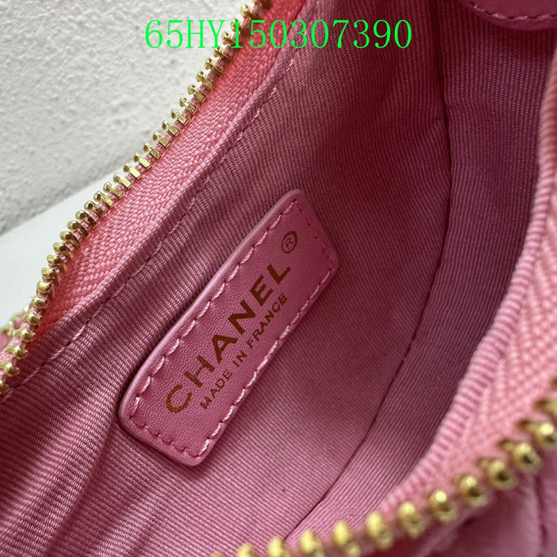 Amelia - CHL Bags - 1373