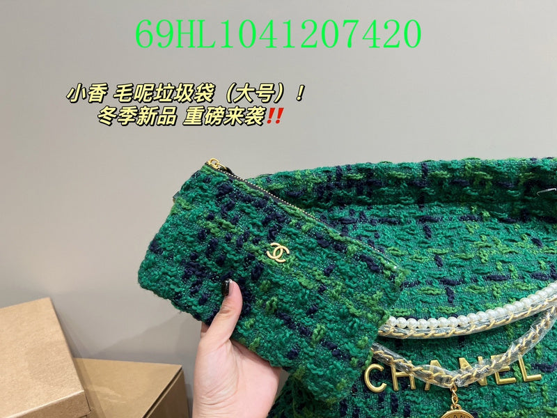 Amelia - CHL Bags - 1743