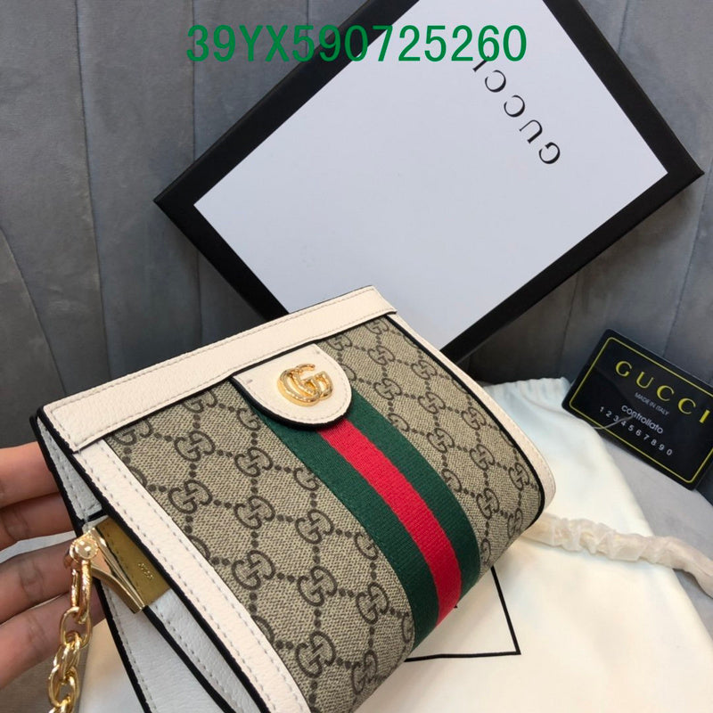 Amelia - GUKI Bags - 2409