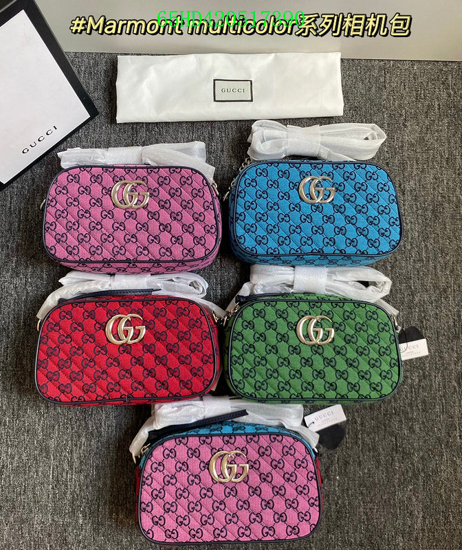 Amelia - GCI Bags - 11056