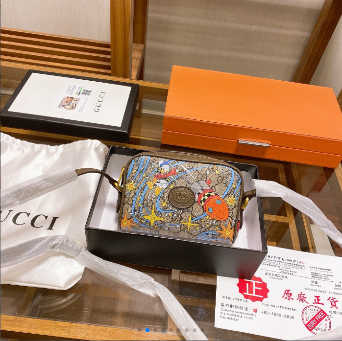 Amelia- GCI Bags - 2149