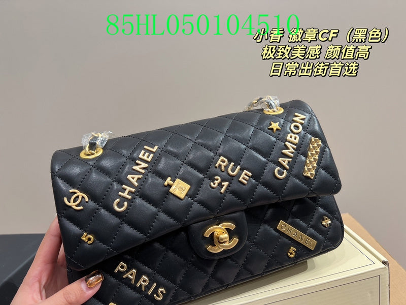 Amelia - CHL Bags - 1608