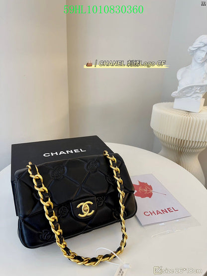 Amelia - CHL Bags - 016