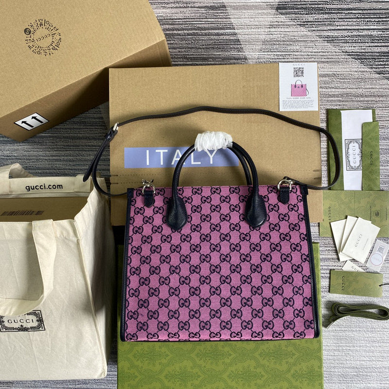 Amelia- GUKI Bags - 1955