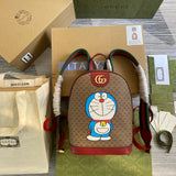Amelia- GUKI Bags - 2162