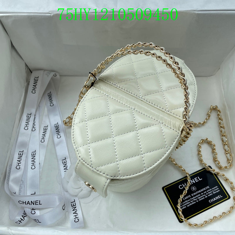 Amelia - CHL Bags - 1001