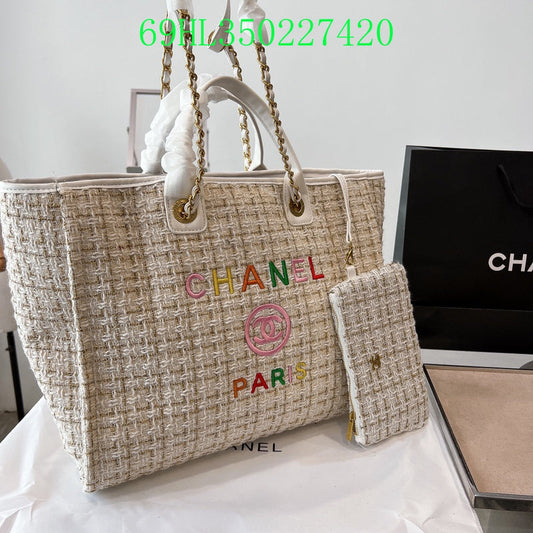 Amelia - CHL Bags - 1488