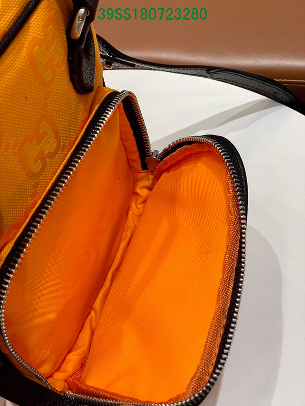 Amelia - GUKI Bags - 2415