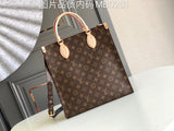 Amelia - LV Bags - 16978