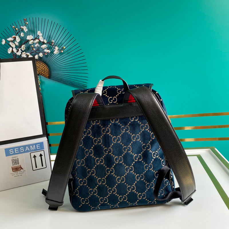 Amelia- GUKI Bags - 2208