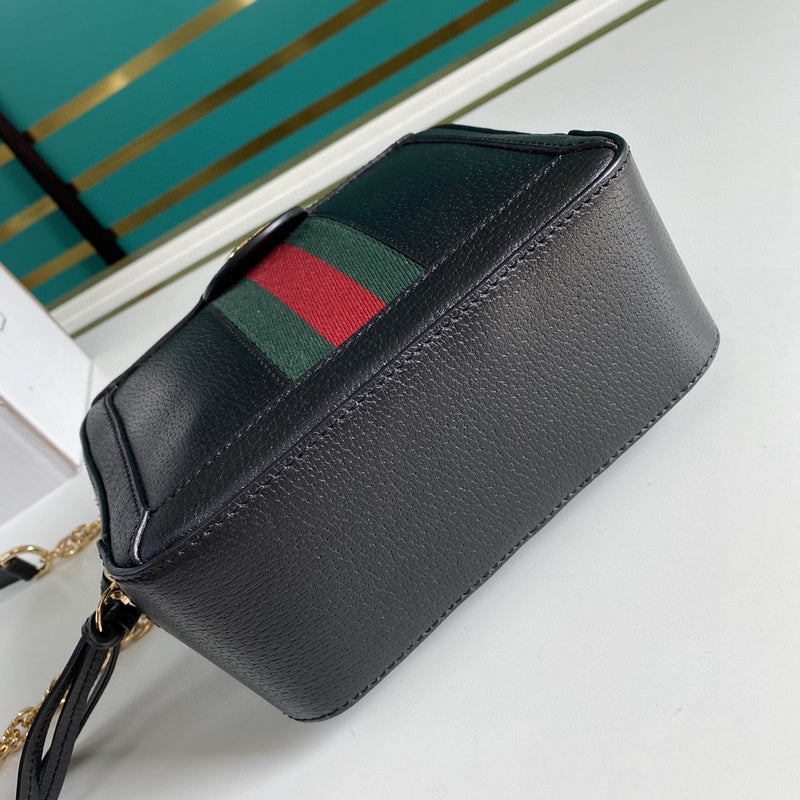 Amelia- GUKI Bags - 1983