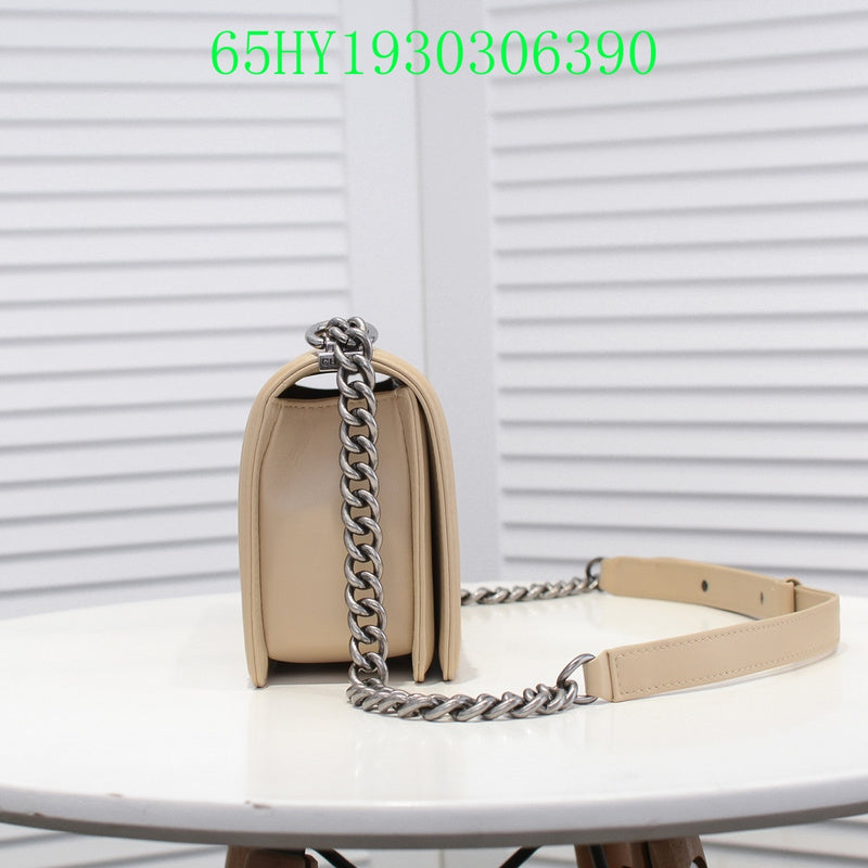 Amelia - CHL Bags - 1385