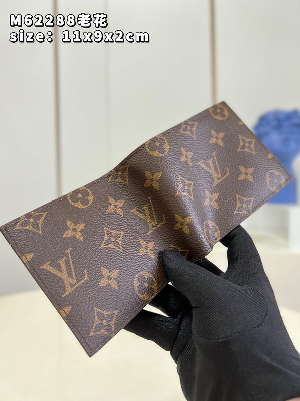 Amelia - LV Bags - 16083