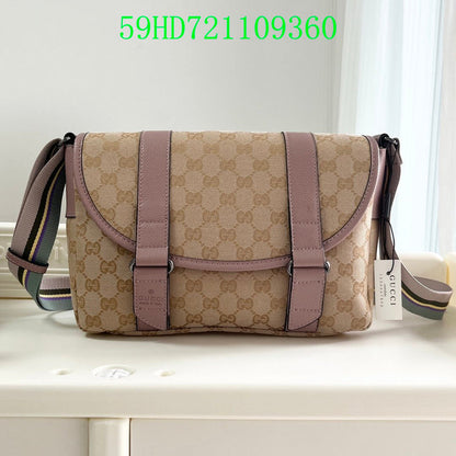 Amelia  - GCI Bags - 11133