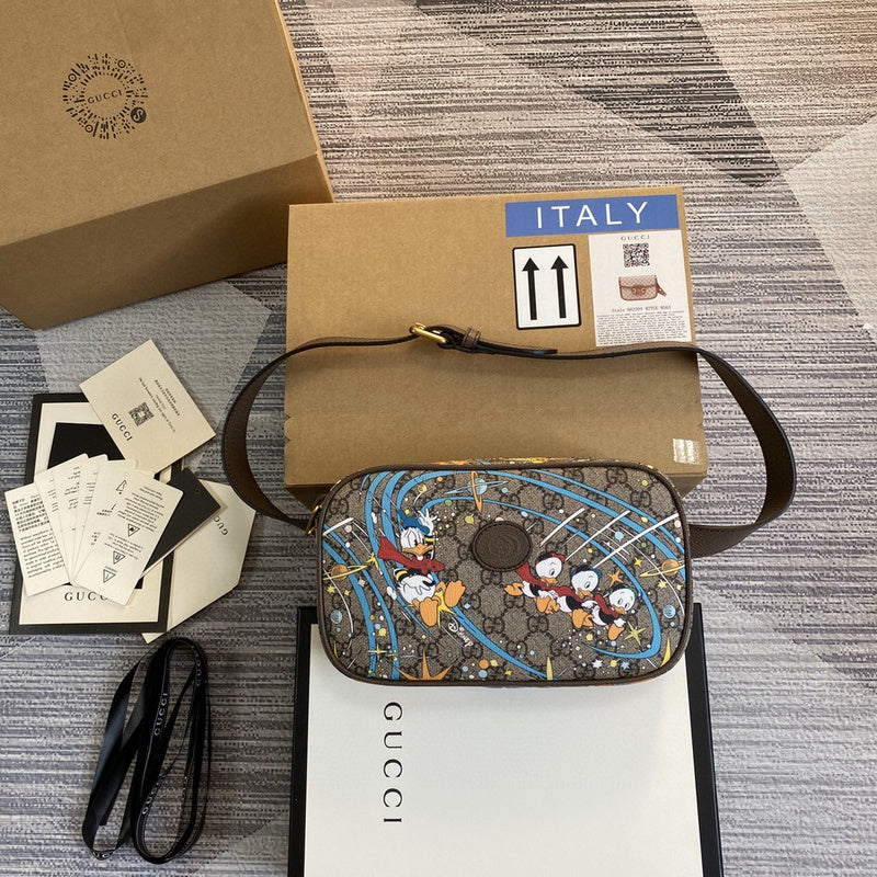 Amelia- GUKI Bags - 2065