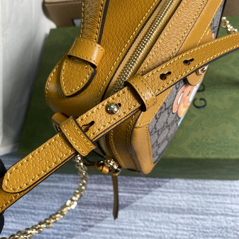 Amelia- GUKI Bags - 2085