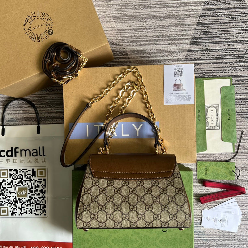 Amelia- GCI Bags - 4205