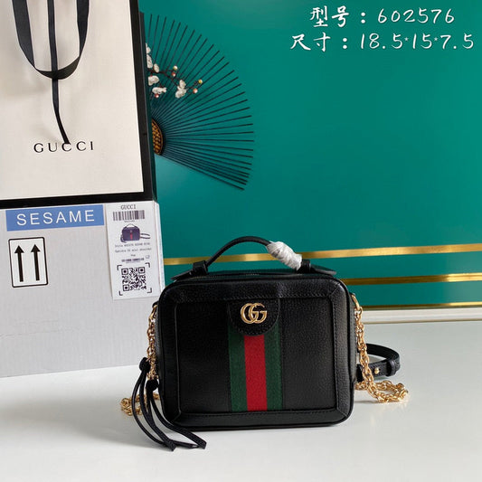 Amelia- GUKI Bags - 1983