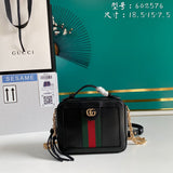 Amelia- GUKI Bags - 1983