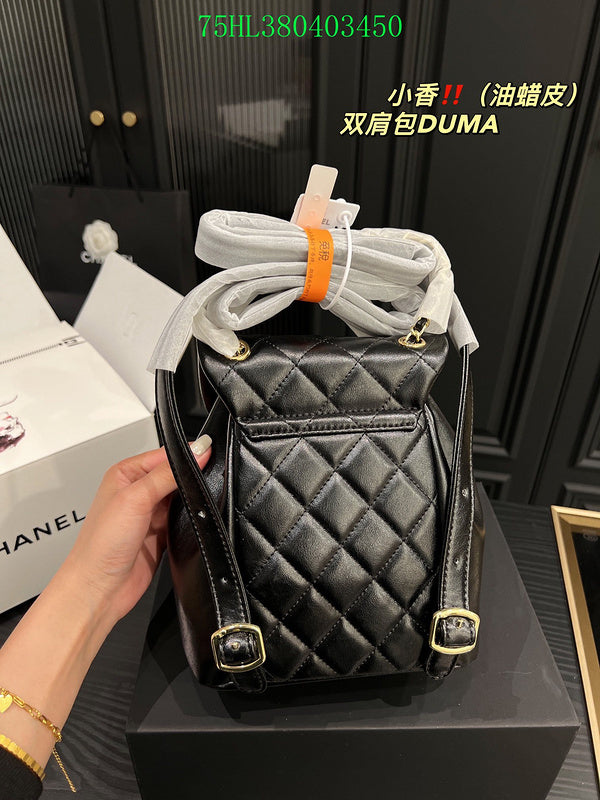 Amelia - CHL Bags - 1202